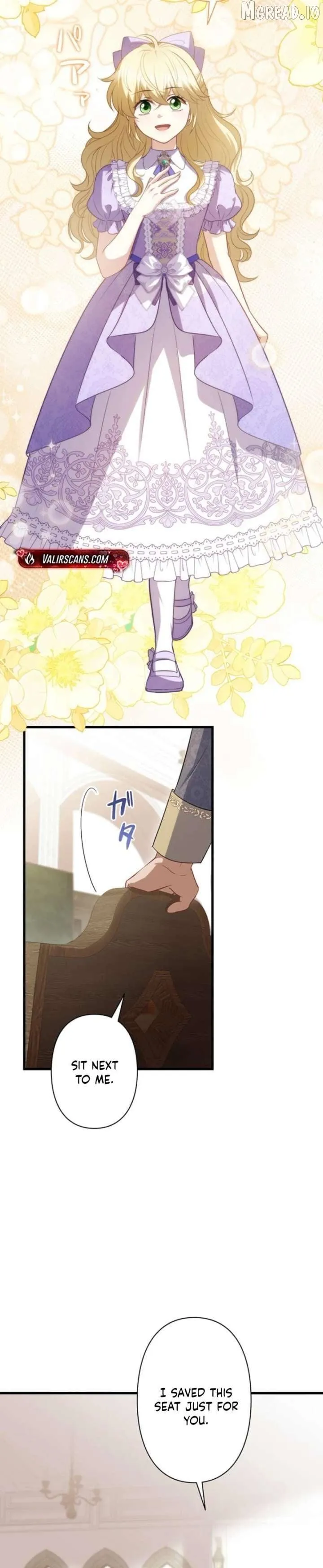 Suterareta Watashi desu ga, Kon na ni Dekiai Sarete Iin desu ka? Chapter 35 page 31 - 