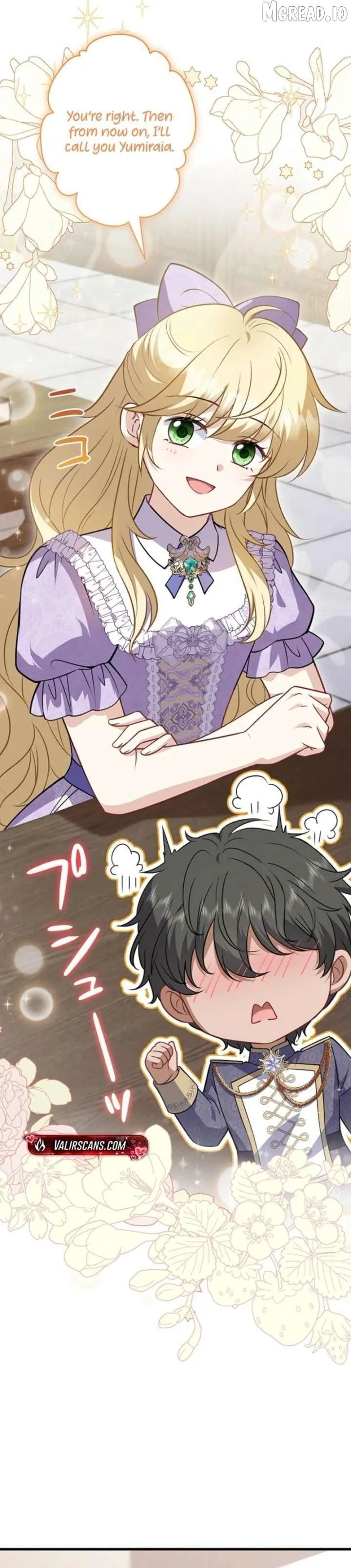 Suterareta Watashi desu ga, Kon na ni Dekiai Sarete Iin desu ka? Chapter 35 page 34 - 