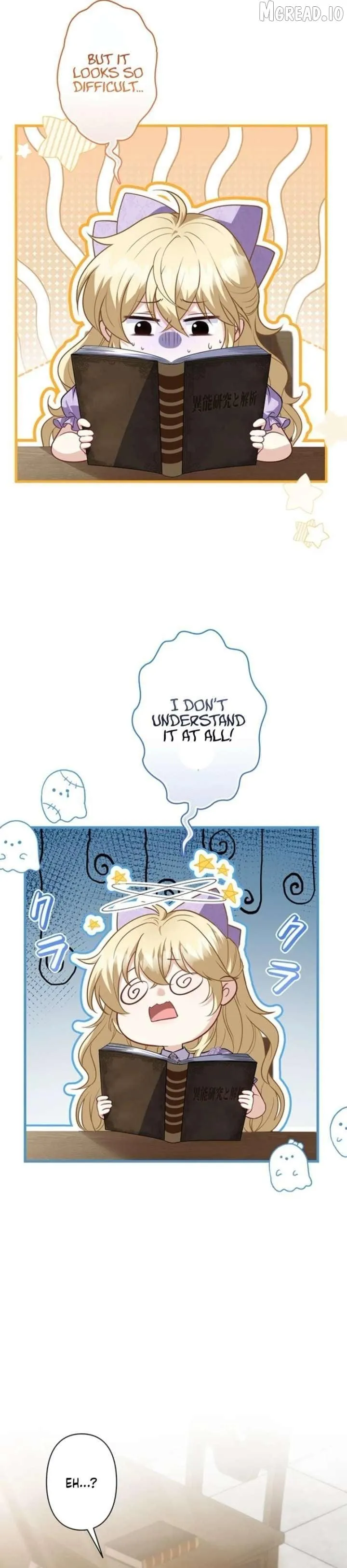 Suterareta Watashi desu ga, Kon na ni Dekiai Sarete Iin desu ka? Chapter 35 page 39 - 
