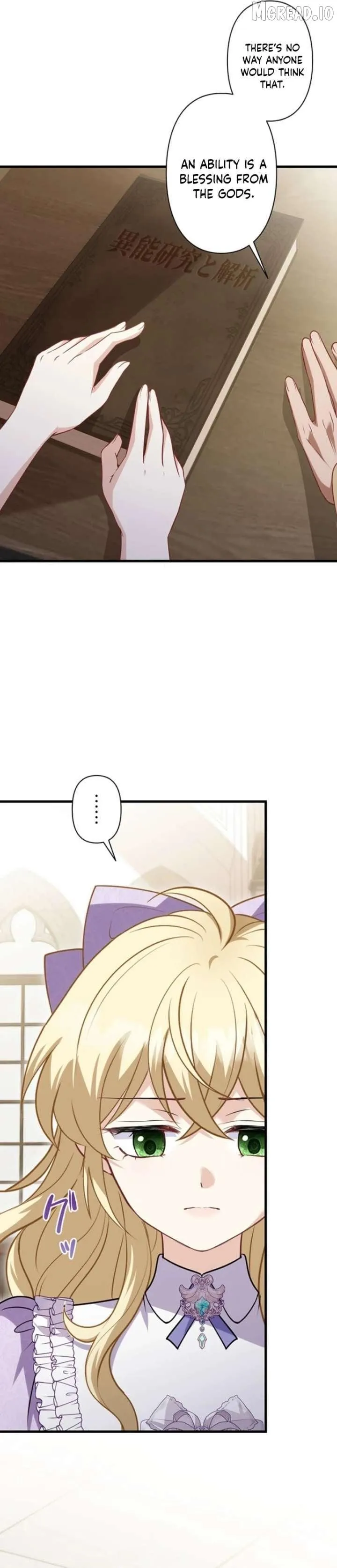 Suterareta Watashi desu ga, Kon na ni Dekiai Sarete Iin desu ka? Chapter 35 page 42 - 