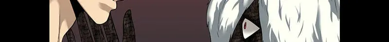 Suterareta Watashi desu ga, Kon na ni Dekiai Sarete Iin desu ka? Chapter 41 page 20 - 