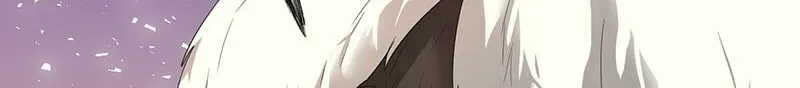 Suterareta Watashi desu ga, Kon na ni Dekiai Sarete Iin desu ka? Chapter 41 page 26 - 