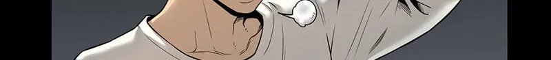 Suterareta Watashi desu ga, Kon na ni Dekiai Sarete Iin desu ka? Chapter 41 page 4 - 
