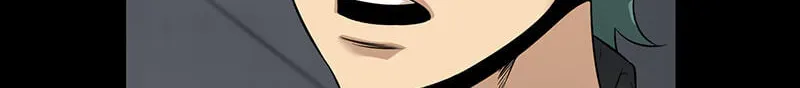 Suterareta Watashi desu ga, Kon na ni Dekiai Sarete Iin desu ka? Chapter 41 page 44 - 