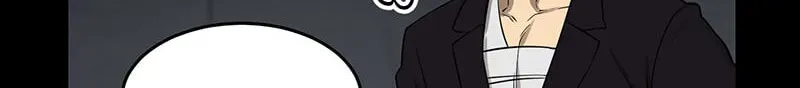 Suterareta Watashi desu ga, Kon na ni Dekiai Sarete Iin desu ka? Chapter 41 page 68 - 