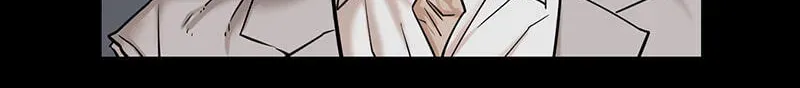 Suterareta Watashi desu ga, Kon na ni Dekiai Sarete Iin desu ka? Chapter 42 page 2 - 