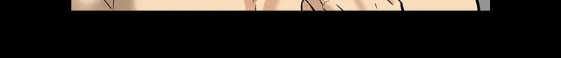Suterareta Watashi desu ga, Kon na ni Dekiai Sarete Iin desu ka? Chapter 42 page 14 - 