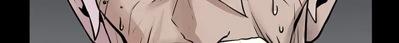 Suterareta Watashi desu ga, Kon na ni Dekiai Sarete Iin desu ka? Chapter 42 page 32 - 