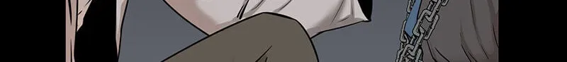 Suterareta Watashi desu ga, Kon na ni Dekiai Sarete Iin desu ka? Chapter 42 page 6 - 