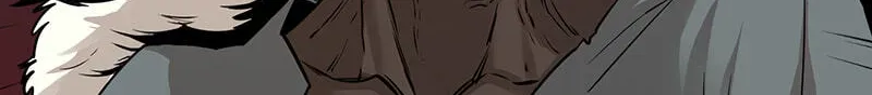 Suterareta Watashi desu ga, Kon na ni Dekiai Sarete Iin desu ka? Chapter 42 page 58 - 