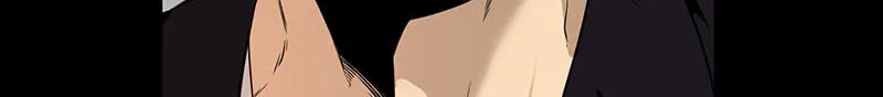 Suterareta Watashi desu ga, Kon na ni Dekiai Sarete Iin desu ka? Chapter 43 page 16 - 