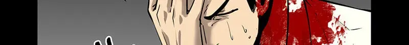 Suterareta Watashi desu ga, Kon na ni Dekiai Sarete Iin desu ka? Chapter 43 page 46 - 