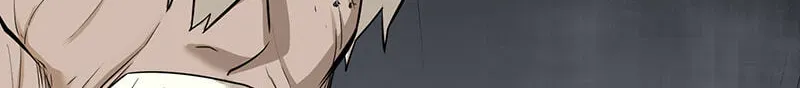 Suterareta Watashi desu ga, Kon na ni Dekiai Sarete Iin desu ka? Chapter 43 page 52 - 