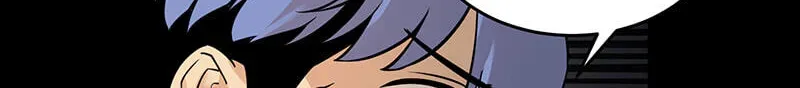 Suterareta Watashi desu ga, Kon na ni Dekiai Sarete Iin desu ka? Chapter 43 page 58 - 