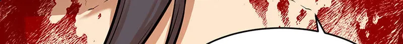 Suterareta Watashi desu ga, Kon na ni Dekiai Sarete Iin desu ka? Chapter 43 page 64 - 