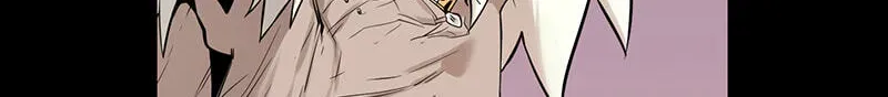 Suterareta Watashi desu ga, Kon na ni Dekiai Sarete Iin desu ka? Chapter 43 page 10 - 