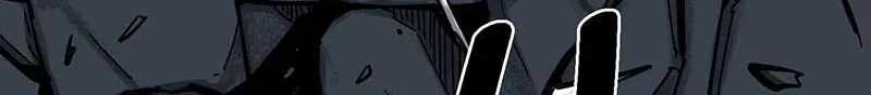 Suterareta Watashi desu ga, Kon na ni Dekiai Sarete Iin desu ka? Chapter 44 page 20 - 
