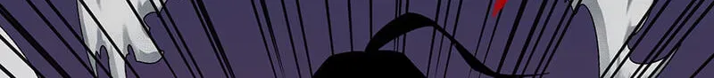 Suterareta Watashi desu ga, Kon na ni Dekiai Sarete Iin desu ka? Chapter 44 page 26 - 