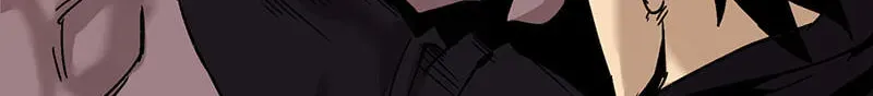 Suterareta Watashi desu ga, Kon na ni Dekiai Sarete Iin desu ka? Chapter 44 page 46 - 