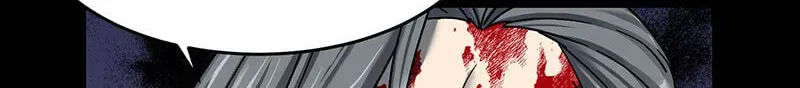 Suterareta Watashi desu ga, Kon na ni Dekiai Sarete Iin desu ka? Chapter 44 page 6 - 
