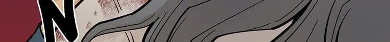 Suterareta Watashi desu ga, Kon na ni Dekiai Sarete Iin desu ka? Chapter 45 page 20 - 