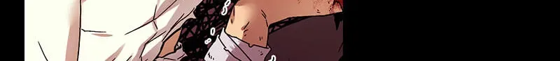 Suterareta Watashi desu ga, Kon na ni Dekiai Sarete Iin desu ka? Chapter 45 page 4 - 