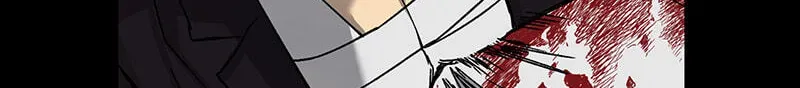 Suterareta Watashi desu ga, Kon na ni Dekiai Sarete Iin desu ka? Chapter 45 page 44 - 
