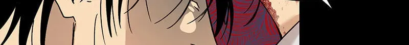 Suterareta Watashi desu ga, Kon na ni Dekiai Sarete Iin desu ka? Chapter 45 page 46 - 