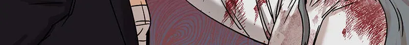Suterareta Watashi desu ga, Kon na ni Dekiai Sarete Iin desu ka? Chapter 45 page 52 - 