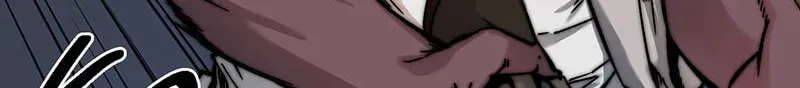 Suterareta Watashi desu ga, Kon na ni Dekiai Sarete Iin desu ka? Chapter 46 page 18 - 