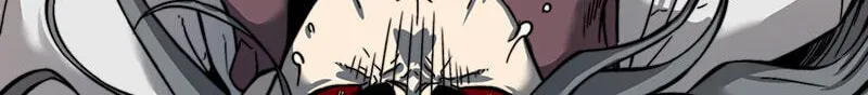 Suterareta Watashi desu ga, Kon na ni Dekiai Sarete Iin desu ka? Chapter 46 page 6 - 