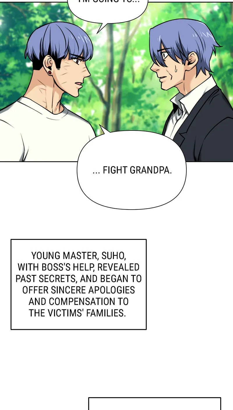 Suterareta Watashi desu ga, Kon na ni Dekiai Sarete Iin desu ka? Chapter 47 page 18 - 