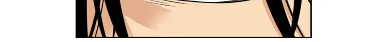 Suterareta Watashi desu ga, Kon na ni Dekiai Sarete Iin desu ka? Chapter 47 page 4 - 