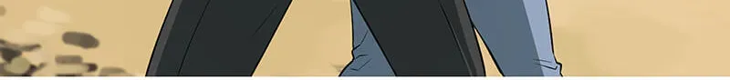 Suterareta Watashi desu ga, Kon na ni Dekiai Sarete Iin desu ka? Chapter 47 page 42 - 