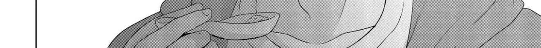 Suufungo no Mirai ga Wakaru You ni Natta Kedo, Onnagokoro wa Wakaranai. Chapter 1 page 27 - 