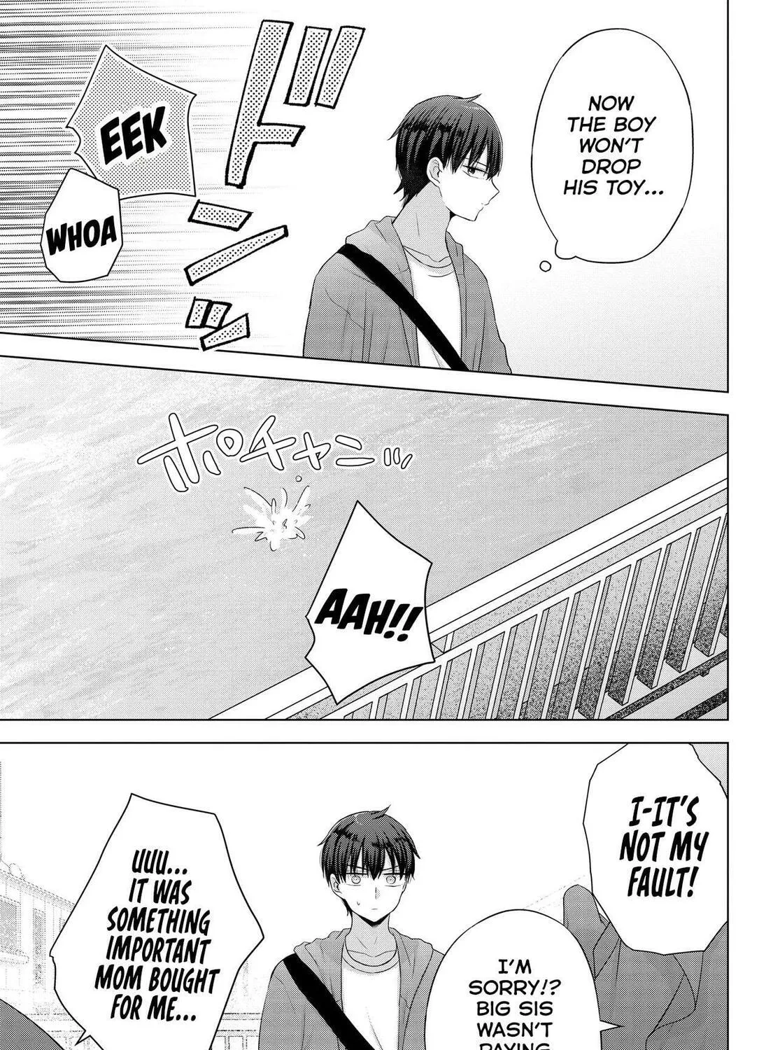 Suufungo no Mirai ga Wakaru You ni Natta Kedo, Onnagokoro wa Wakaranai. Chapter 1 page 44 - 