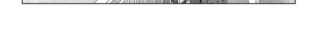 Suufungo no Mirai ga Wakaru You ni Natta Kedo, Onnagokoro wa Wakaranai. Chapter 1 page 51 - 