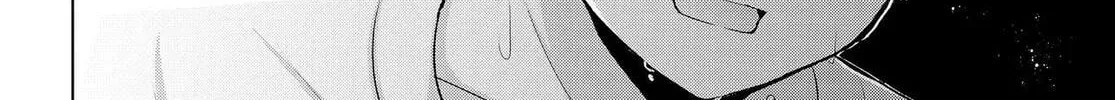 Suufungo no Mirai ga Wakaru You ni Natta Kedo, Onnagokoro wa Wakaranai. Chapter 1 page 55 - 