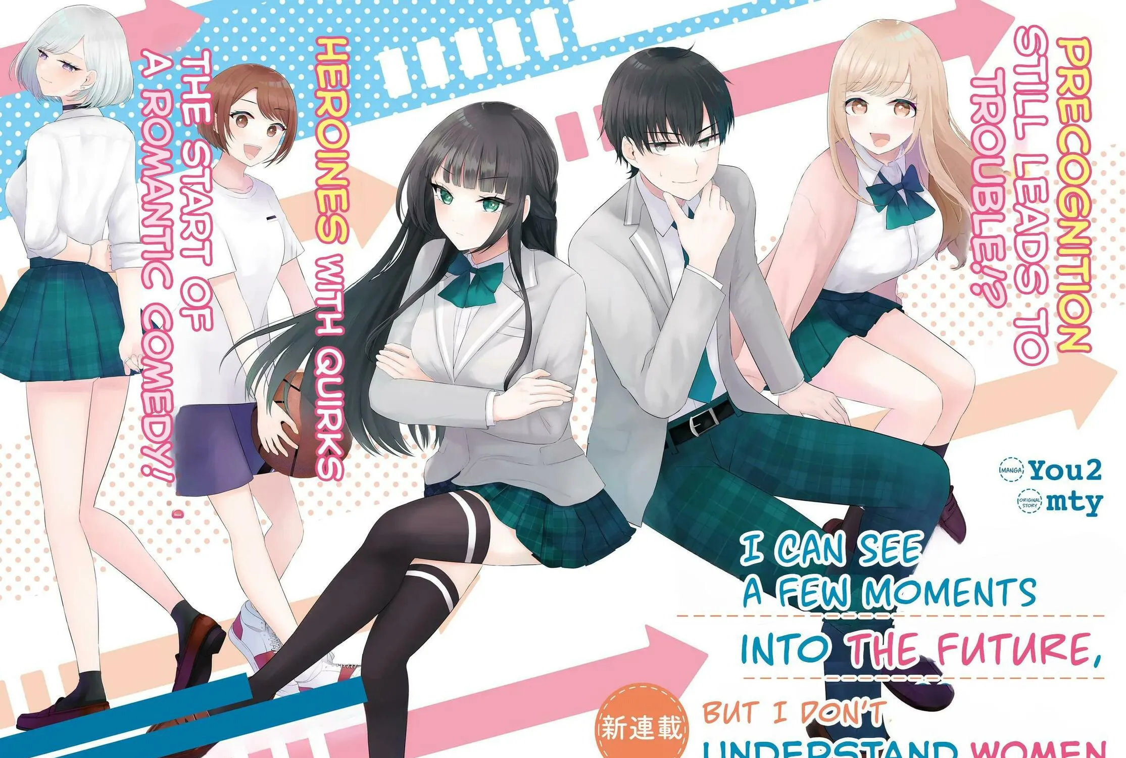 Suufungo no Mirai ga Wakaru You ni Natta Kedo, Onnagokoro wa Wakaranai. Chapter 1 page 8 - 