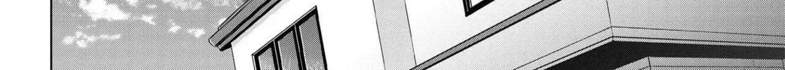 Suufungo no Mirai ga Wakaru You ni Natta Kedo, Onnagokoro wa Wakaranai. Chapter 1 page 75 - 