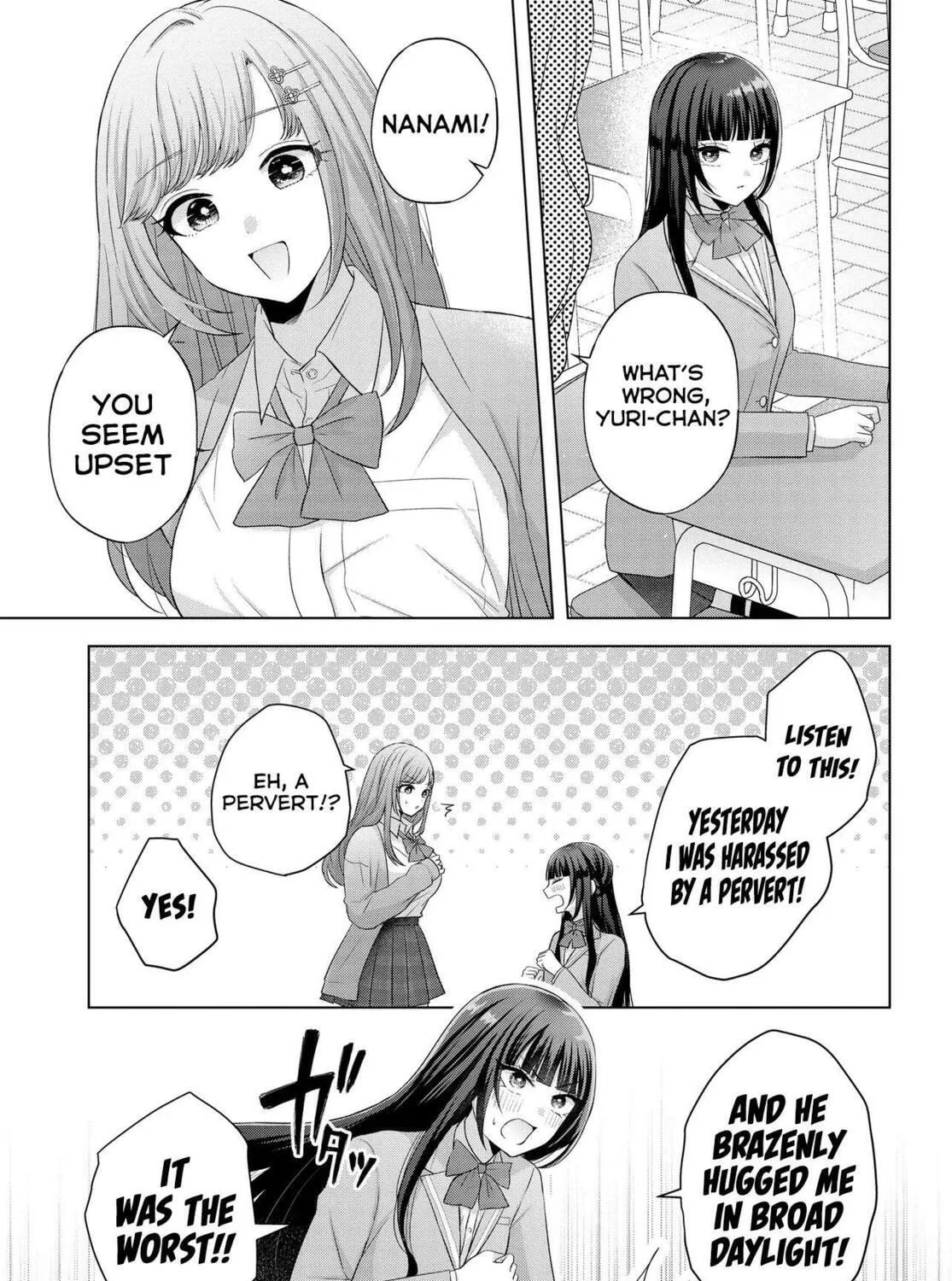 Suufungo no Mirai ga Wakaru You ni Natta Kedo, Onnagokoro wa Wakaranai. Chapter 1 page 80 - 