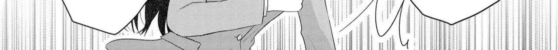 Suufungo no Mirai ga Wakaru You ni Natta Kedo, Onnagokoro wa Wakaranai. Chapter 1 page 81 - 