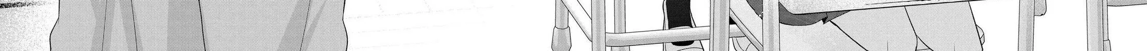 Suufungo no Mirai ga Wakaru You ni Natta Kedo, Onnagokoro wa Wakaranai. Chapter 1 page 87 - 