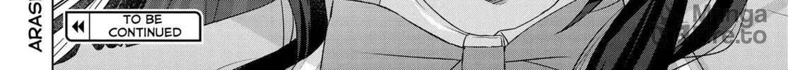 Suufungo no Mirai ga Wakaru You ni Natta Kedo, Onnagokoro wa Wakaranai. Chapter 1 page 89 - 