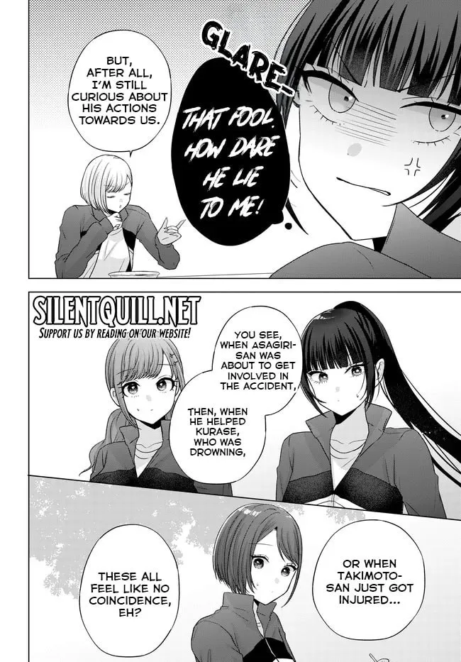 Suufungo no Mirai ga Wakaru You ni Natta Kedo, Onnagokoro wa Wakaranai. Chapter 10 page 13 - 