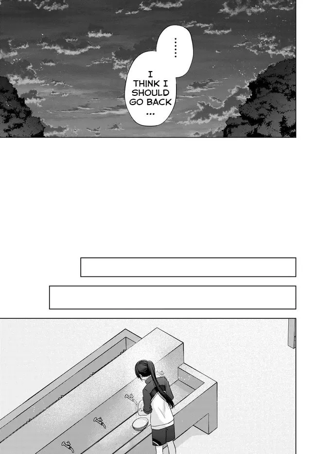 Suufungo no Mirai ga Wakaru You ni Natta Kedo, Onnagokoro wa Wakaranai. Chapter 10 page 16 - 