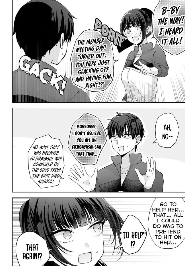Suufungo no Mirai ga Wakaru You ni Natta Kedo, Onnagokoro wa Wakaranai. Chapter 10 page 23 - 