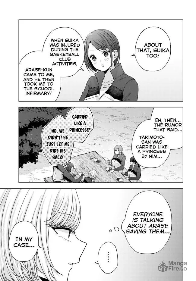 Suufungo no Mirai ga Wakaru You ni Natta Kedo, Onnagokoro wa Wakaranai. Chapter 10 page 10 - 