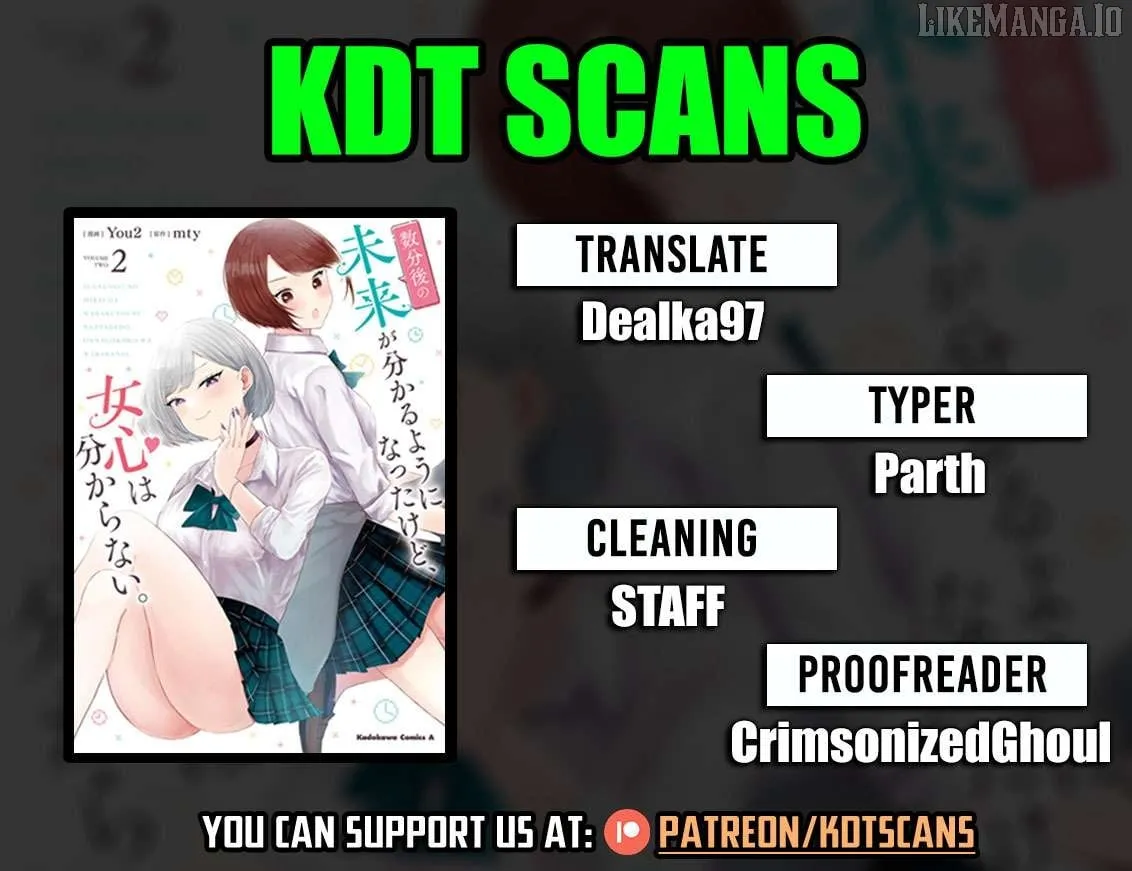 Suufungo no Mirai ga Wakaru You ni Natta Kedo, Onnagokoro wa Wakaranai. Chapter 11 page 2 - 