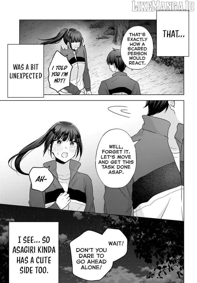 Suufungo no Mirai ga Wakaru You ni Natta Kedo, Onnagokoro wa Wakaranai. Chapter 11 page 11 - 